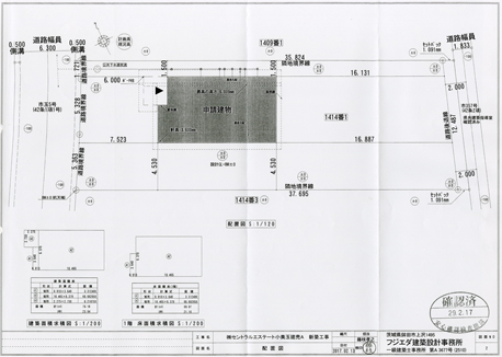 配置図