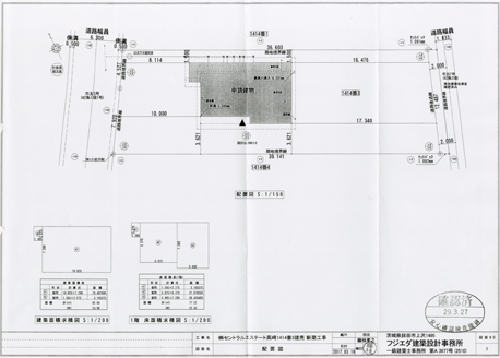 配置図